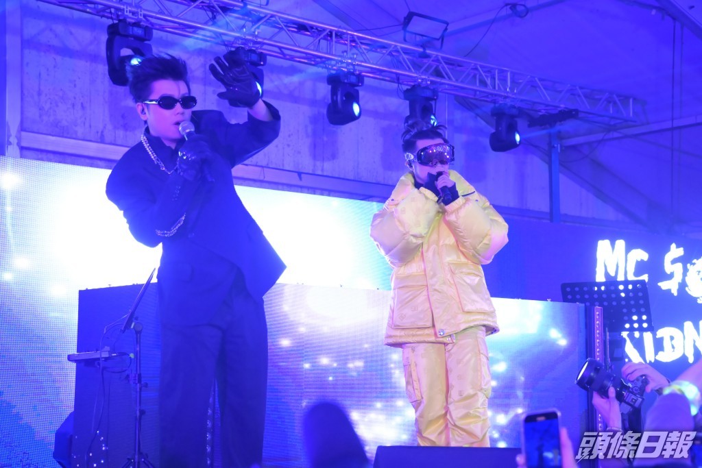 MC $oHo & KidNey落力演出。